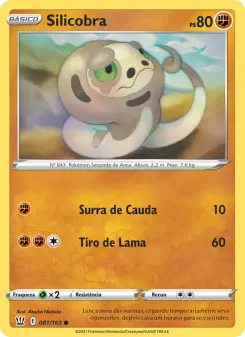 Silicobra