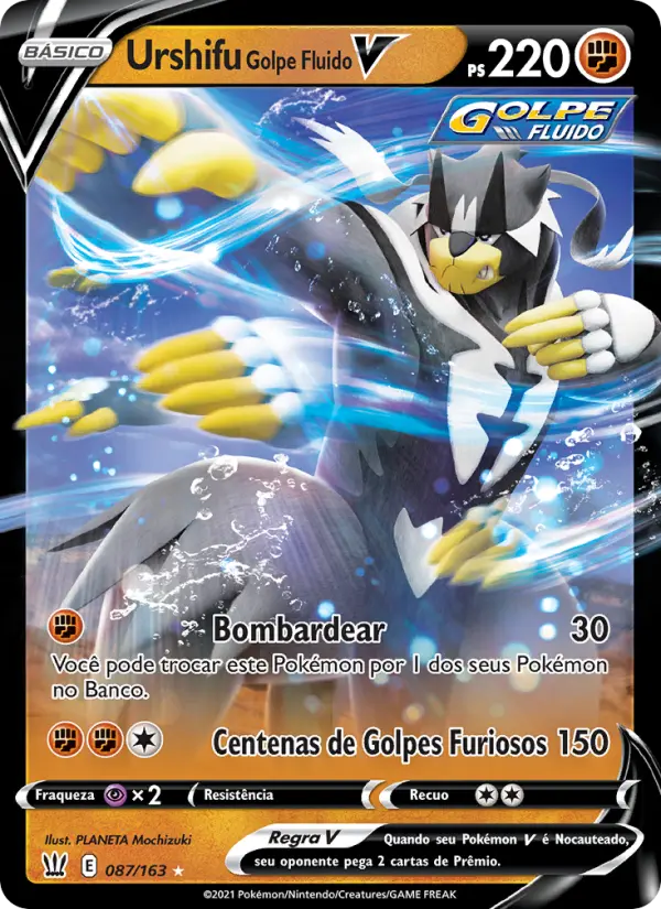 Urshifu Golpe Fluido V — Estilos de Batalha 87
