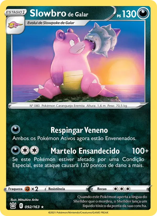 Slowbro de Galar — Estilos de Batalha 92
