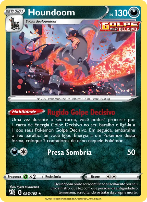 Houndoom — Estilos de Batalha 96