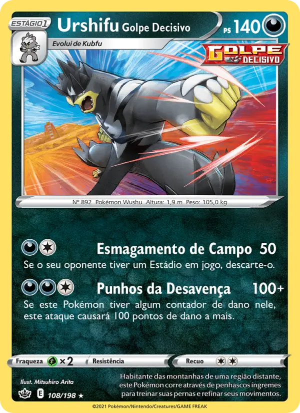 Urshifu Golpe Decisivo — Reinado Arrepiante 108