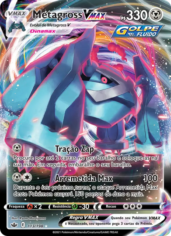 Metagross VMAX — Reinado Arrepiante 113