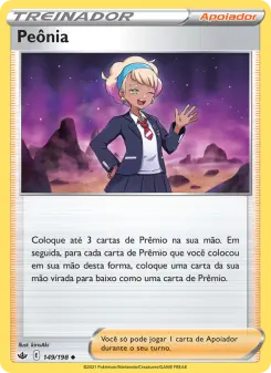 Peônia — Reinado Arrepiante 149