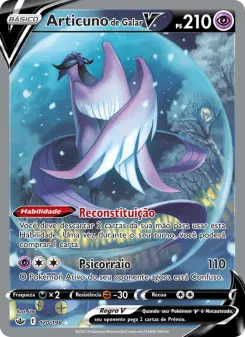 Articuno de Galar V — Reinado Arrepiante 170