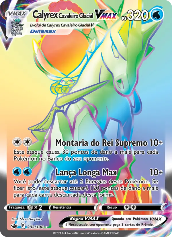 Calyrex Cavaleiro Glacial VMAX — Reinado Arrepiante 202