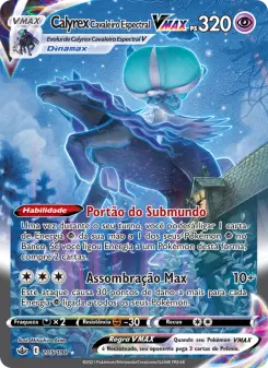 Calyrex Cavaleiro Espectral VMAX — Reinado Arrepiante 205