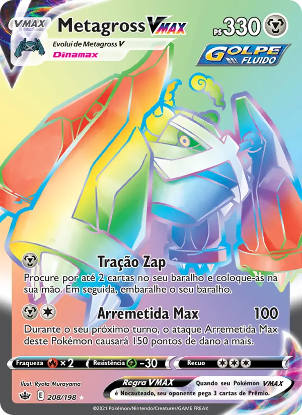Metagross VMAX — Reinado Arrepiante 208