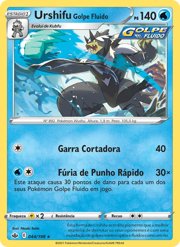 Urshifu Golpe Fluido — Reinado Arrepiante 44