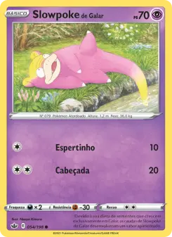 Slowpoke de Galar — Reinado Arrepiante 54