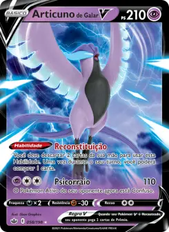 Articuno de Galar V — Reinado Arrepiante 58