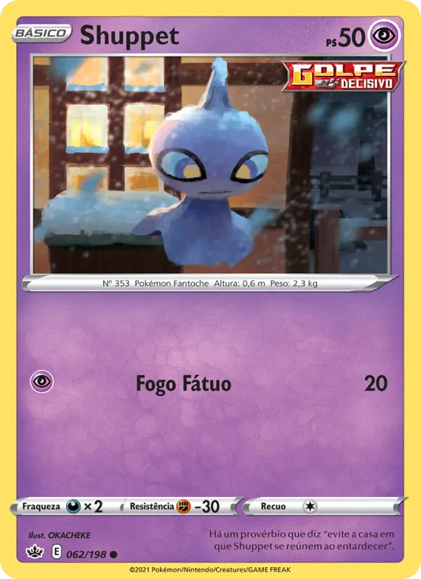 Shuppet — Reinado Arrepiante 62