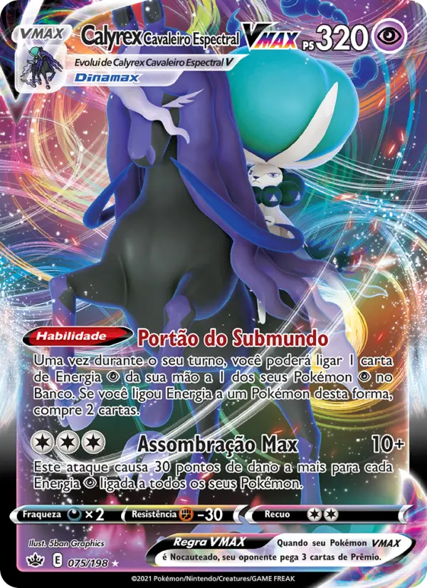 Calyrex Cavaleiro Espectral VMAX — Reinado Arrepiante 75