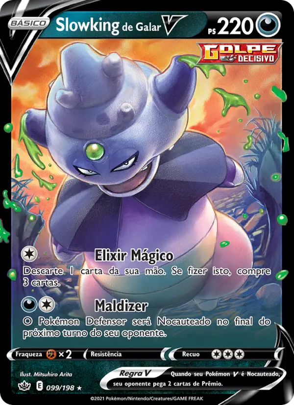 Slowking de Galar V — Reinado Arrepiante 99