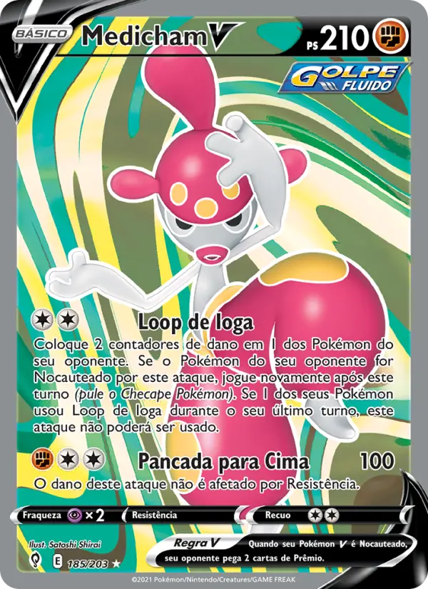 Medicham V — Céus em Evolução 185