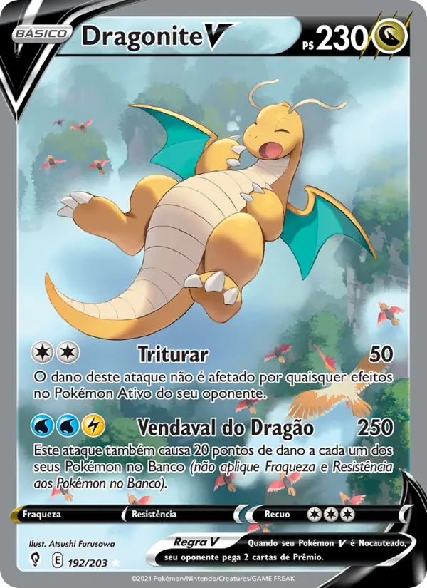 Dragonite V — Céus em Evolução 192