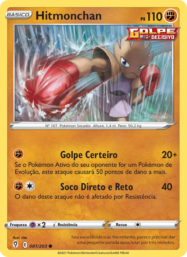 Hitmonchan — Céus em Evolução 81