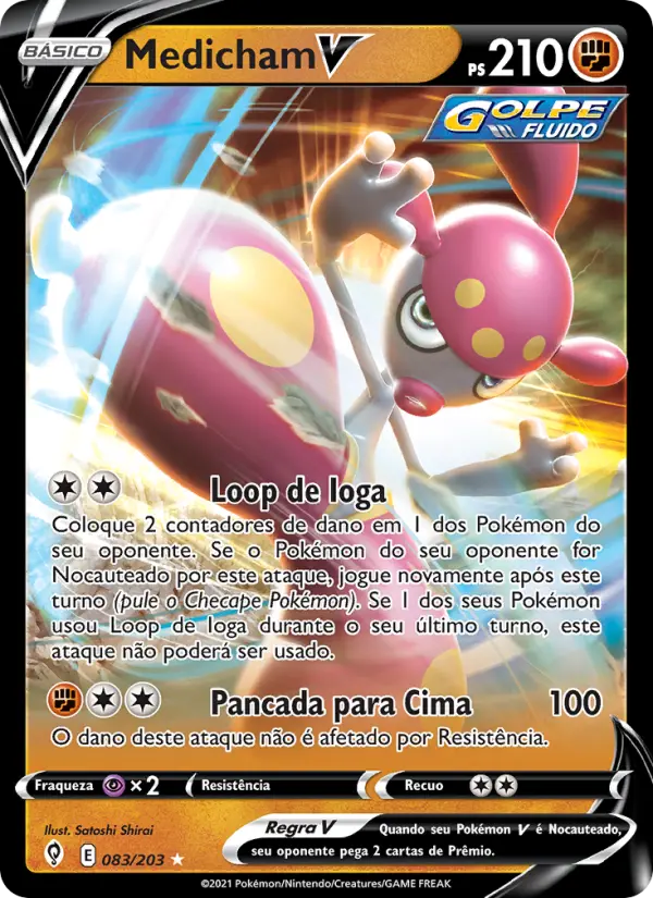 Medicham V — Céus em Evolução 83