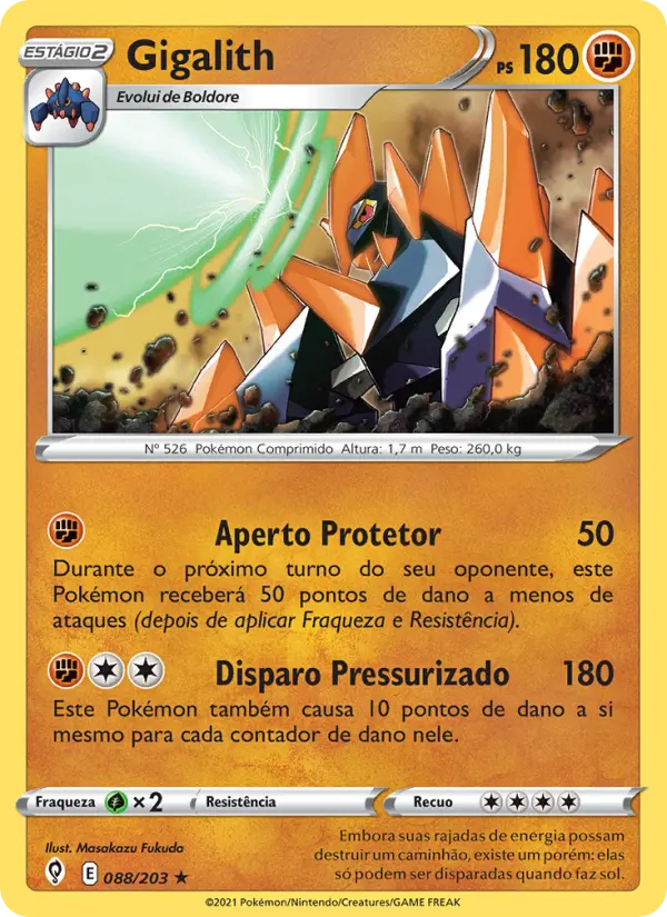 Gigalith — Céus em Evolução 88