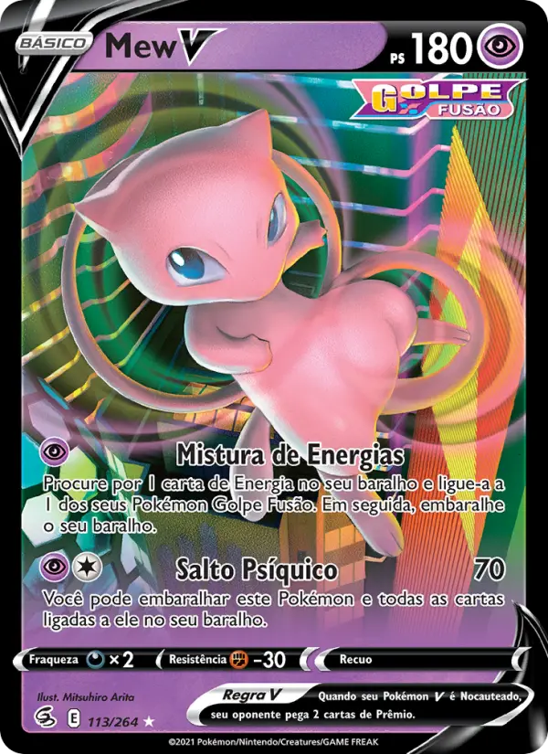 Mew V — Golpe Fusão 113