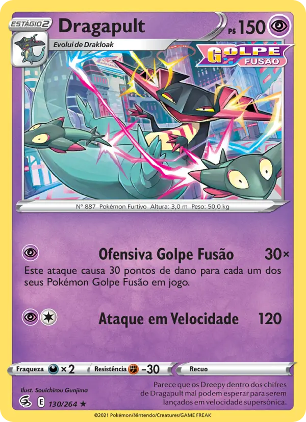 Dragapult — Golpe Fusão 130