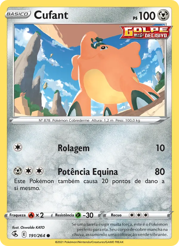Cufant — Golpe Fusão 191