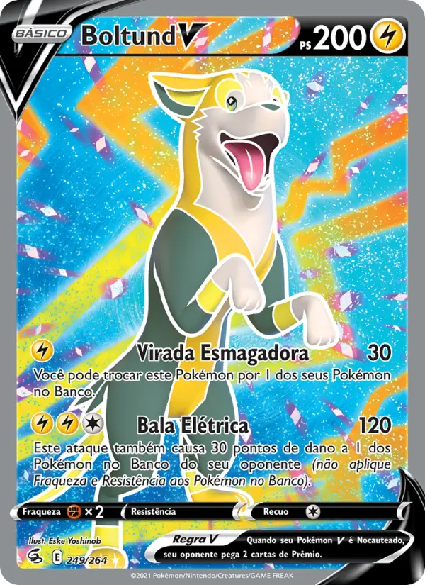 Boltund V — Golpe Fusão 249
