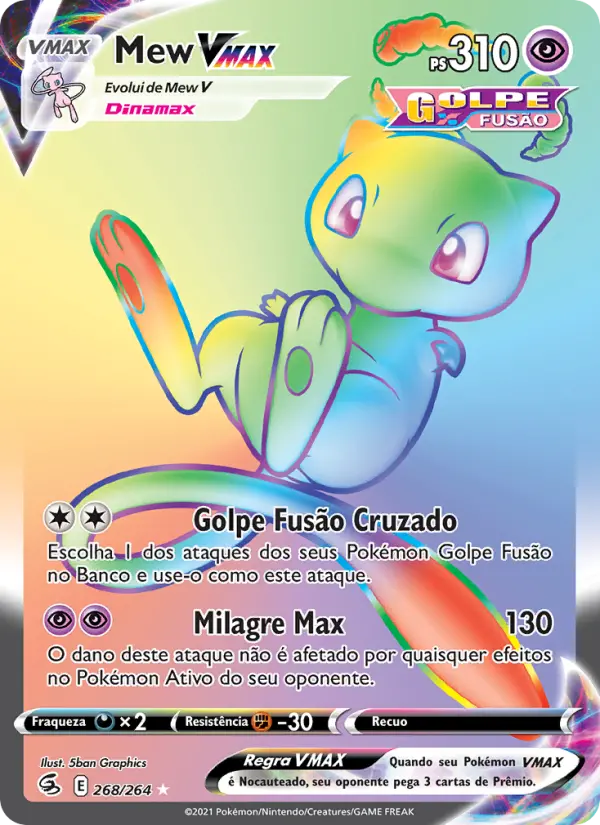 Mew VMAX — Golpe Fusão 268