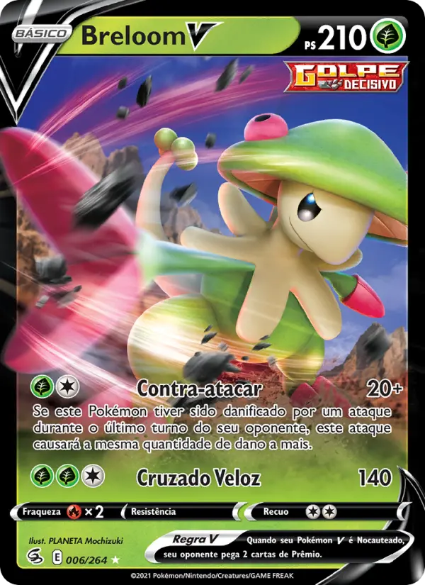 Breloom V — Golpe Fusão 6