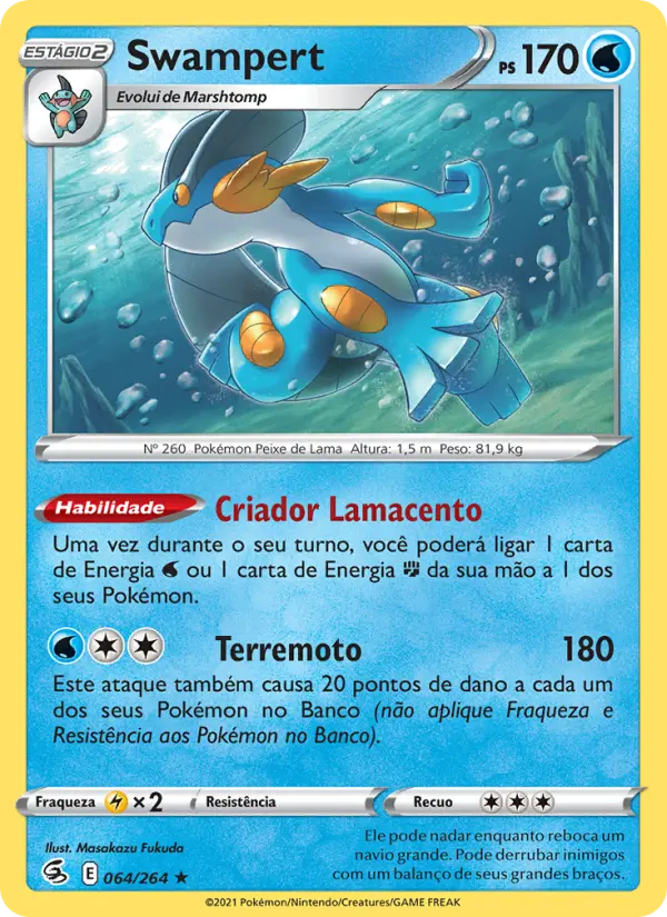 Swampert — Golpe Fusão 64