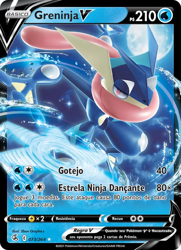 Greninja V — Golpe Fusão 73