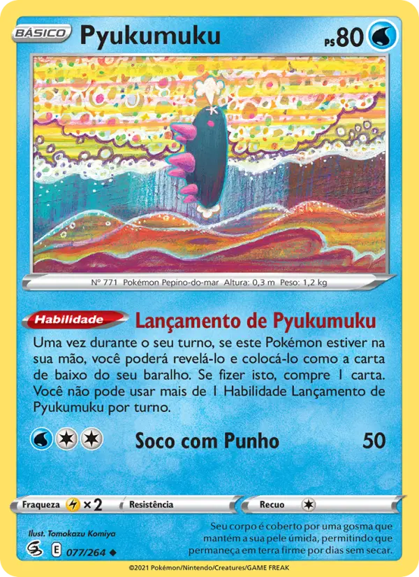 Pyukumuku — Golpe Fusão 77