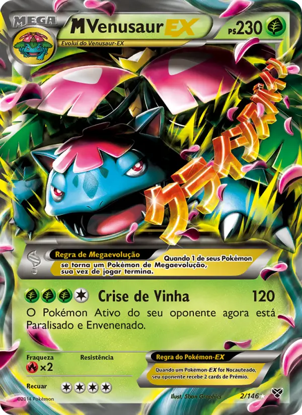 M Venusaur EX — XY 2