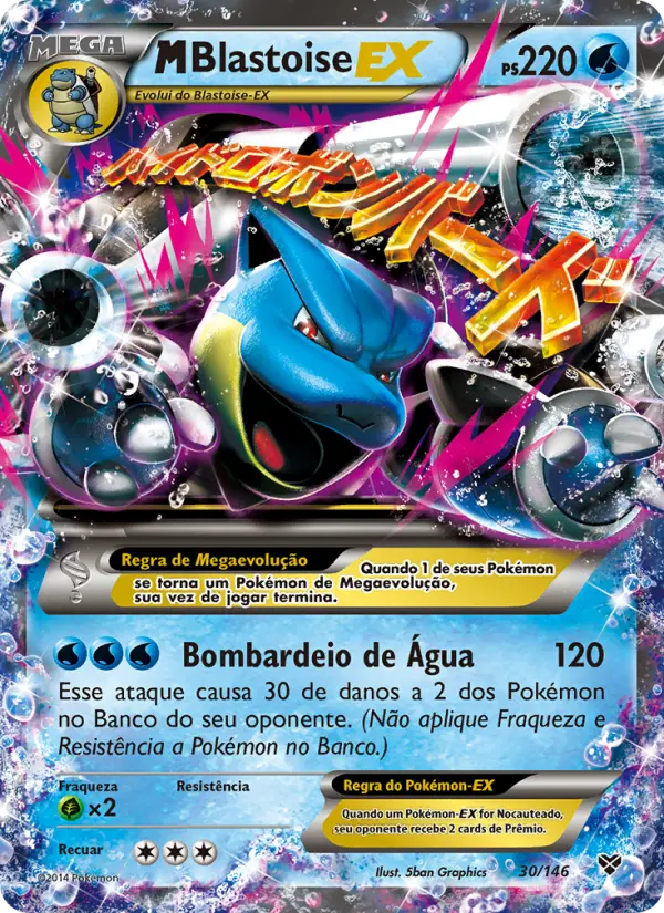 M-Blastoise EX — XY 30