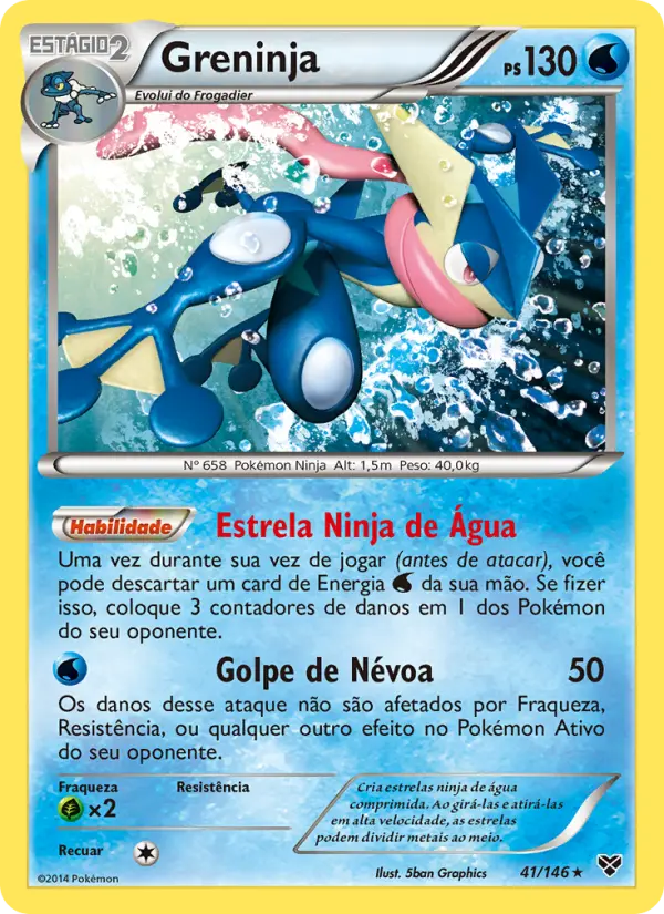 Greninja — XY 41
