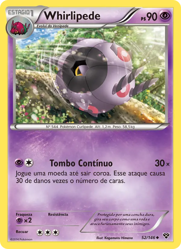 Whirlipede — XY 52