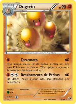 Dugtrio