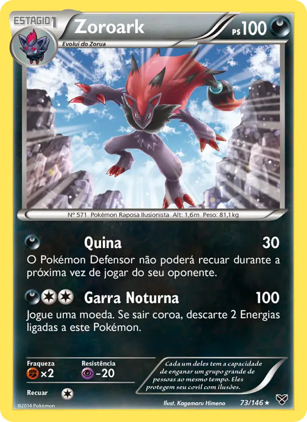 Zoroark — XY 73