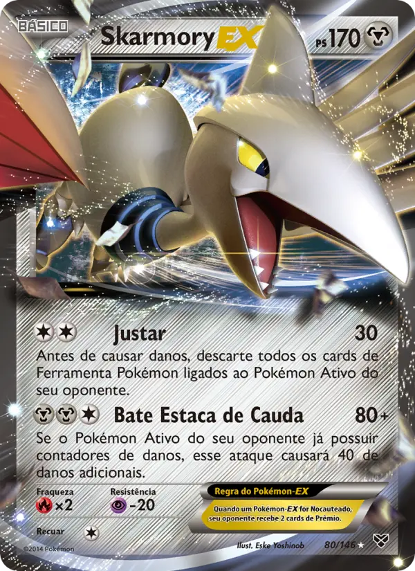 Skarmory EX — XY 80