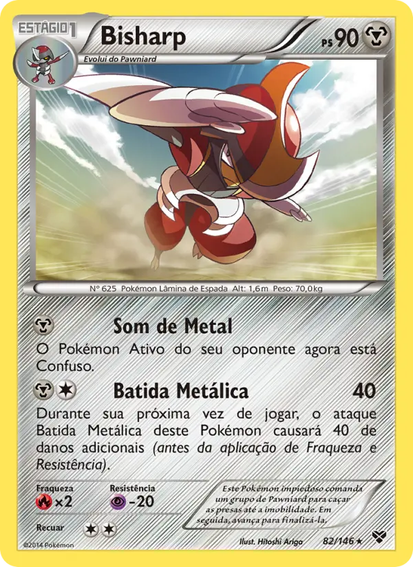 Bisharp — XY 82