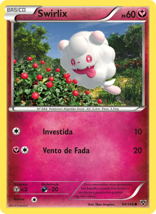 Swirlix — XY 94