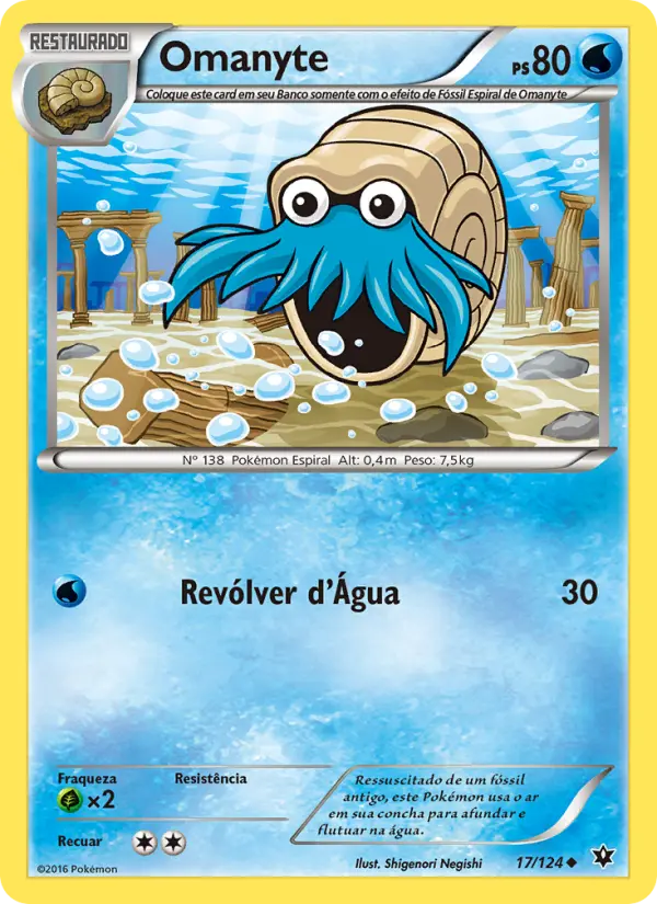 Omanyte — Fusão de Destinos 17