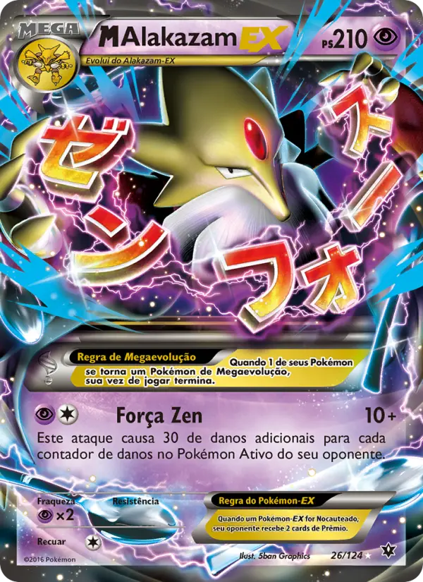 M-Alakazam EX — Fusão de Destinos 26