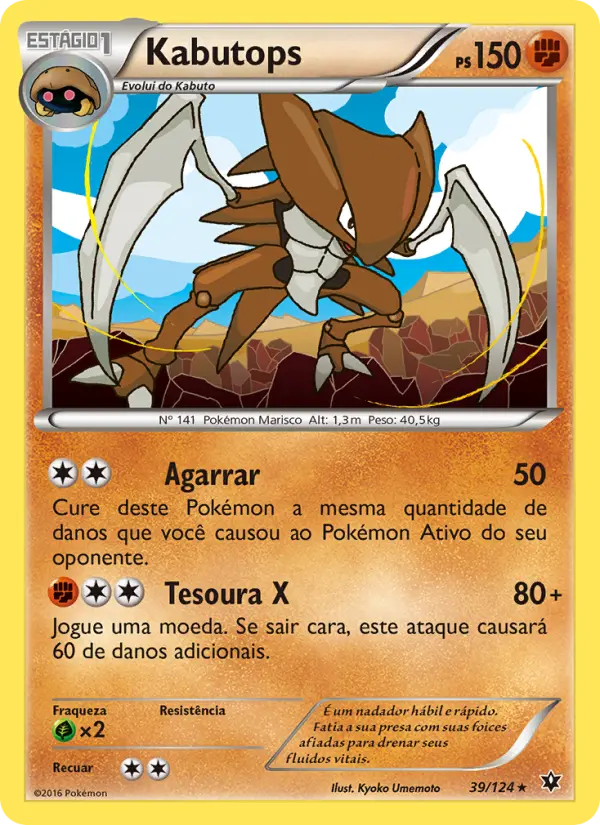 Kabutops — Fusão de Destinos 39
