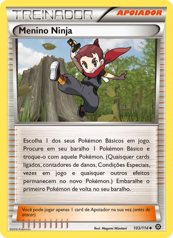 Menino Ninja — Cerco de Vapor 103