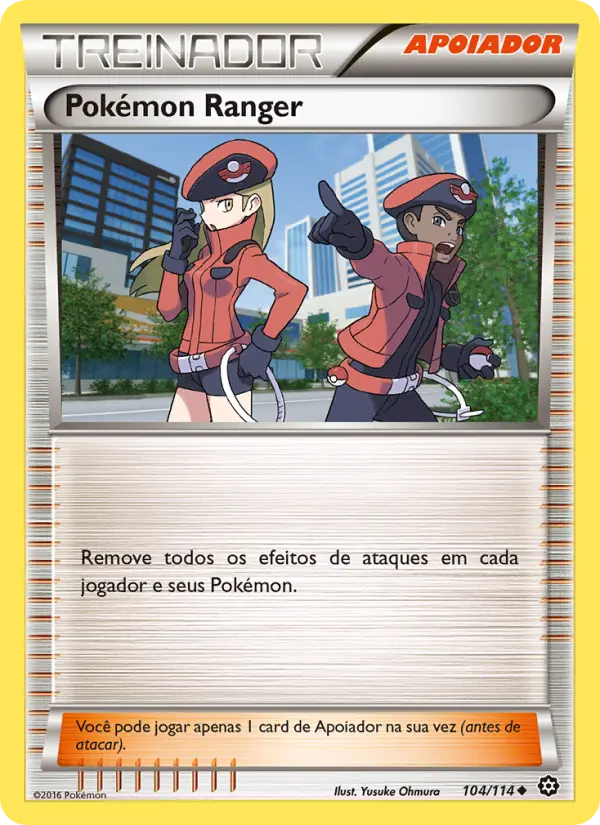 Pokémon Ranger — Cerco de Vapor 104