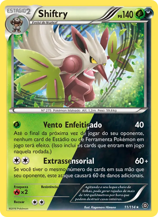 Shiftry — Cerco de Vapor 11