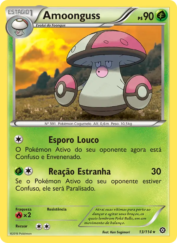 Amoonguss — Cerco de Vapor 13