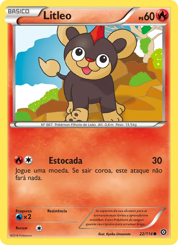 Litleo — Cerco de Vapor 22