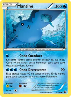 Mantine