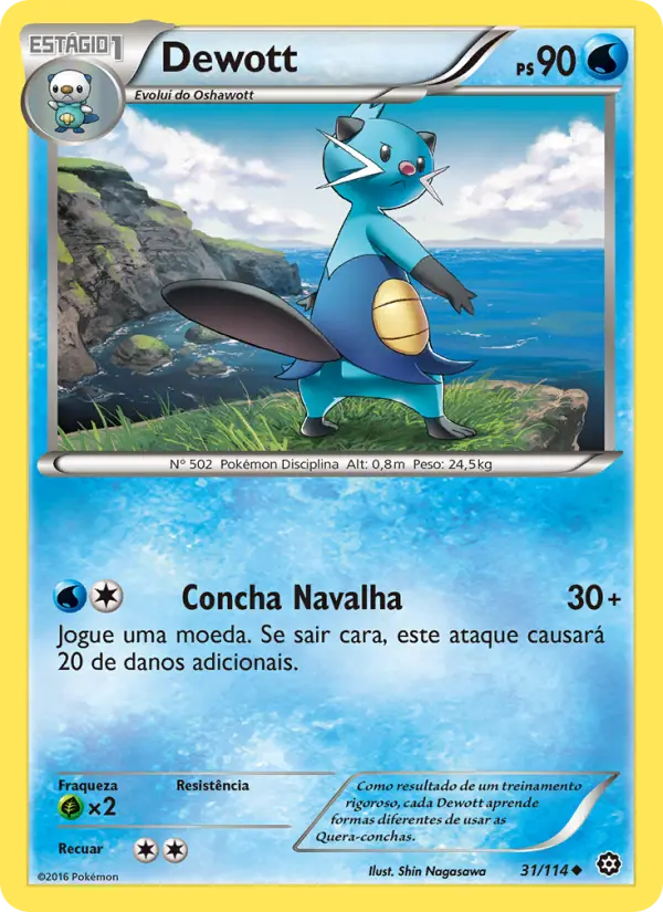 Dewott — Cerco de Vapor 31